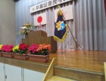 添付画像