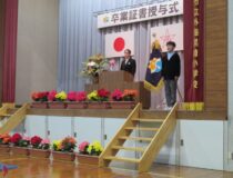 添付画像