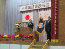 添付画像