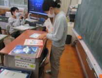 添付画像