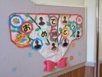 添付画像