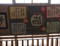 添付画像
