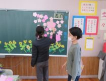 添付画像