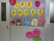 添付画像