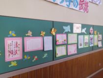 添付画像