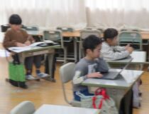 添付画像