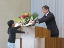 添付画像