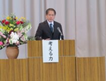 添付画像