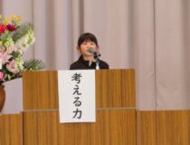 添付画像