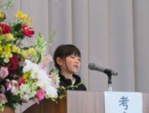 添付画像
