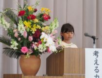 添付画像