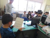 添付画像
