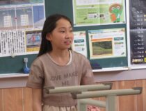 添付画像