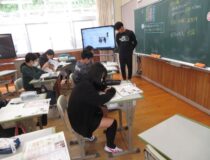 添付画像