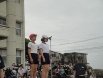 添付画像