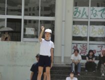 添付画像