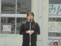 添付画像