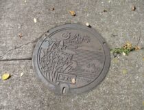 添付画像
