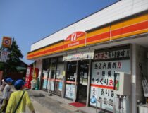 添付画像