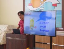 添付画像