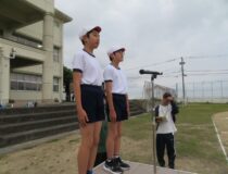 添付画像