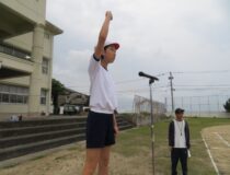 添付画像