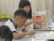添付画像