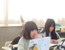 添付画像