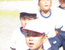 添付画像