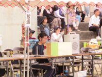 添付画像