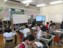 添付画像