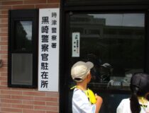 添付画像