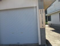 添付画像