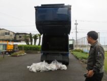 添付画像