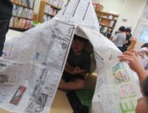 添付画像