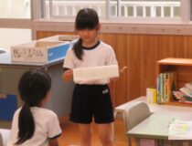 添付画像
