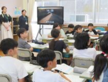 添付画像