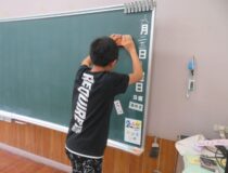 添付画像
