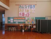 添付画像