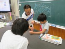 添付画像