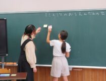 添付画像