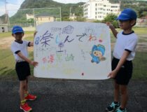 添付画像