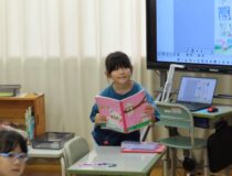 添付画像
