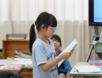 添付画像