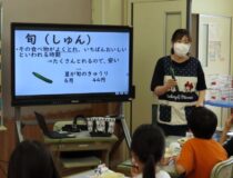 添付画像