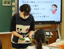 添付画像