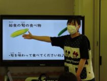 添付画像
