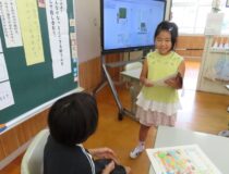 添付画像