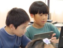 添付画像