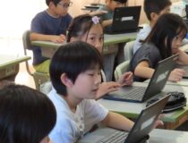 添付画像